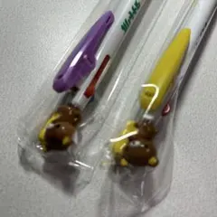 製薬会社　リラックマ３色ボールペン2本セット　ノベルティー