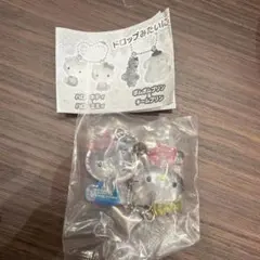 サンリオ　ハローキティ　ハローミミィ　ドロップチャーム　ガチャ
