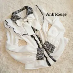 キミちゃん様 専用Ank Rouge リボン付き レース 長袖 ブラウス
