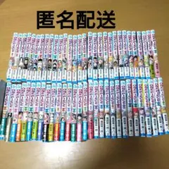 ONEPIECE　５１〜１１０巻