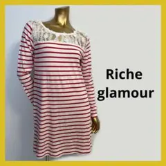 【4674】Riche glamour ボーダー ワンピース M レッドのサムネイル