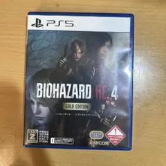 PS5 BIOHAZARD RE:4 ゴールドエディション