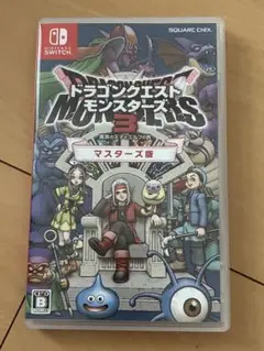 ドラゴンクエスト モンスターズ 3 マスターズ版
