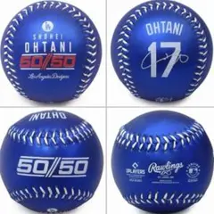 2026年最新】大谷翔平 50/50 記念ボールの人気アイテム - メルカリ
