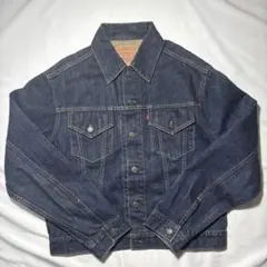 2025年最新】リーバイス 71557の人気アイテム - メルカリ