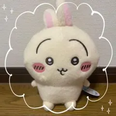 ちいかわ しーぷわぬいぐるみ② ～うさぎ～