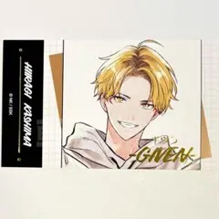 にな@おまとめ値引きはプロフ参照様 リクエスト 4点 まとめ商品