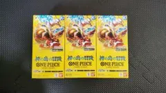 テープ付き ワンピースカードゲーム 神の島の冒険 4BOX - メルカリ