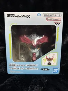 【新品未開封】機動戦士Gundam GQuuuuuuX ヘッド型スピーカー
