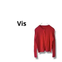 【ヴィス】長袖　カーディガン　リブ　無地　M 赤