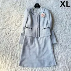 エスプリミュール フォーマルセットアップ ノーカラージャケット 大きいサイズ