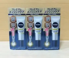 ニベアメン 薬用 アクティブエイジ集中ケアクリーム20g×3本