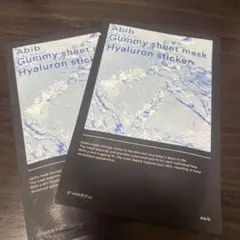 ♡Abib♡ガムシートマスクヒアルロンスティッカー