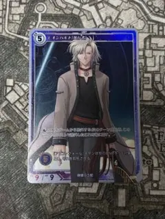 軌跡TCG vol.2 リィン・シュバルツァー BOX特典 ホロ仕様 - メルカリ