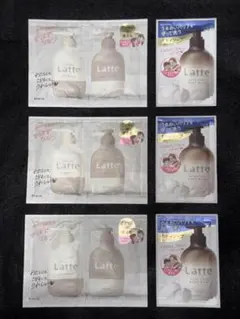 【マー&ミー ラッテ】シャンプー&コンディショナー&ボディソープ試供品のサムネイル