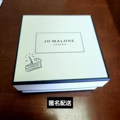 JO MALONE ENGLISH PEAR & FREESIA セット
