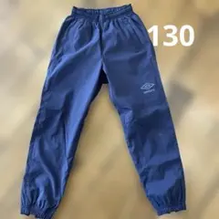 ◎UMBRO パンツ◎