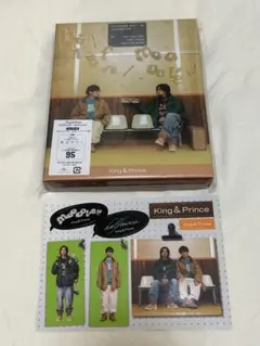 キンプリ halfmoon/moooove!! DearTiara盤