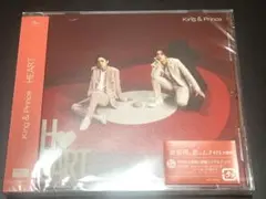 King & Prince HEART 通常盤