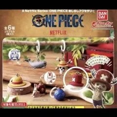 ONE PIECE めじるしアクセサリー　チョッパーの帽子