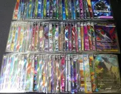 ポケモンカード まとめ売り SR 100枚セット