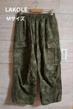 LAKOLE カーゴワイドパンツ Mサイズ 迷彩柄
