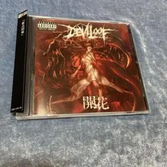 Item thumbnail for item 8dc20bef-a84f-45bb-a690-d3f99ecd715b