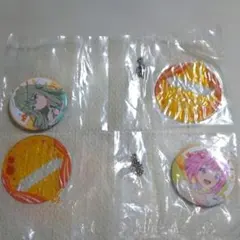 プロセカ　缶バッチ　鳳えむ　草薙寧々　くじ