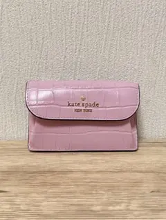 kate spade ピンク クロコダイル型押し カードケース