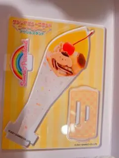 Ⓜ️様 リクエスト 2点 まとめ商品