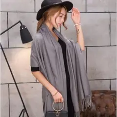 ★カシミヤタッチ 薄手 冷房対策 無地 大判ストール グレー 膝掛け