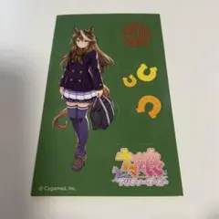 シンボリルドルフ ステッカー 「セブン×ウマ娘 2周年キャンペーン」 特典