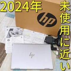 未使用に近い２０２４年製✨タッチパネル液晶で３６０°くるっと回る２イン１モバイルのサムネイル