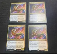 2026年最新】MTG 北風の守護者の人気アイテム - メルカリ