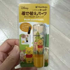 Item thumbnail for item ce33d83f-813a-4d83-8041-f09e3e6739a0