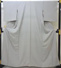 Item thumbnail for item 40390a4a-32ff-46d6-8a61-25783fc87c11