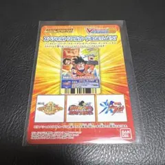 【美品】ミラクルバトルカードダス　ジャンプフェスタ2011　プロモカードセット 美品】ミラクルバトルカードダス ジャンプフェスタ2011 プロモカード