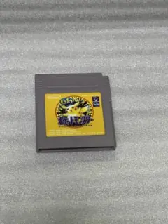 ポケットモンスター ピカチュウ ゲームボーイ 動作・セーブ確認済