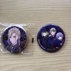 ツイステ 缶バッジ【ヴィル シェーンハイト】他1点