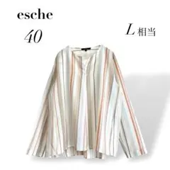【エッシュ/ esche】マルチストライプ プルオーバー ブラウス 40 日本製のサムネイル