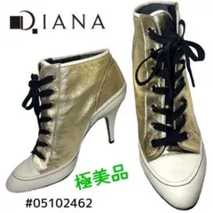 Diana ゴールドスニーカーパンプス　24cm