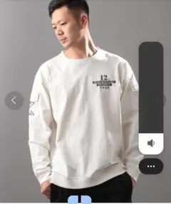 Item thumbnail for item ffd6f07a-46be-4fb0-81ea-73be8efc1bad