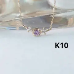 スタージュエリー ガール K10 YG ルビー ジルコニア 星 ブレスレット