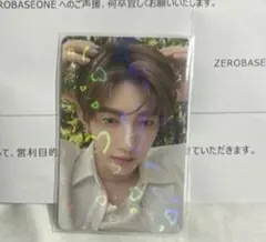 ゼベワン ジャンハオ サイン ポストカード ZEROBASEONE ジャンハオ サイン入りポストカード - メルカリ