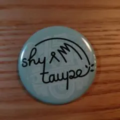 シャイトープ 缶バッジ 大 レディクレ2024