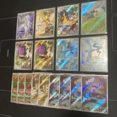 バトルパートナーズAR 17枚(レシラム、アブリボン、フリーザー他)