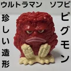 2026年最新】ソフビ ピグモンの人気アイテム - メルカリ