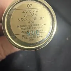 Elegance ルージュ クラジュール 07のサムネイル