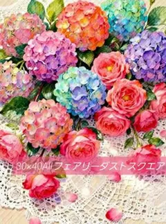 No 7822　Allフェアリーダストスクエア　ダイヤモンドアートキット　未使用