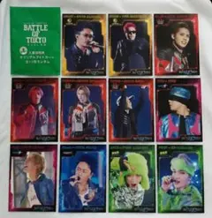 BATTLE OF TOKYO オリジナルフォトカード 11枚セット+α